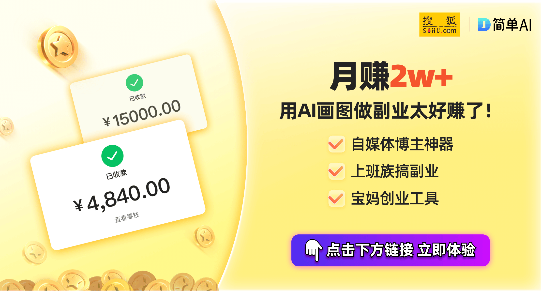 毛坯海景房中的电脑电视解决方案EVO真人平台智能家居新风潮：