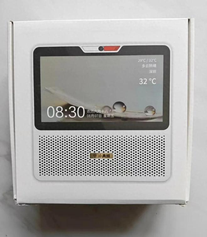 内置低音炮与电池还有4G网络版EVO视讯60元的7寸智能音箱(图3)