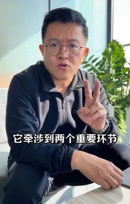 宁：这是一个能让人干到退休的行业！EVO视讯易来智能照明CEO姜兆(图3)