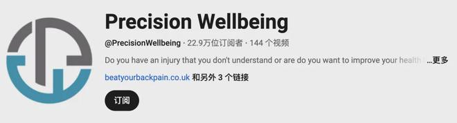 为头部大卖的前提是合作高ROI红人EVO真人平台从工学椅到筋膜枪成(图15)