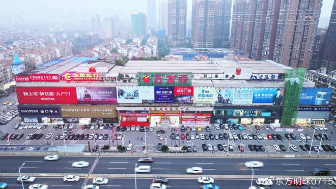 新豪轩门窗框住四季风光EVO真人平台万家丽(图2)