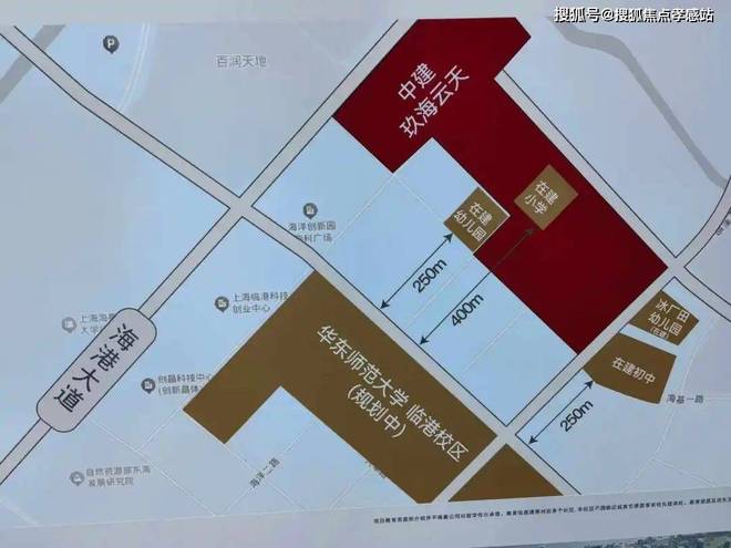 云天售楼处发布㊣临港主城的未来宇宙城EVO视讯真人2025聚焦@中建玖海(图3)