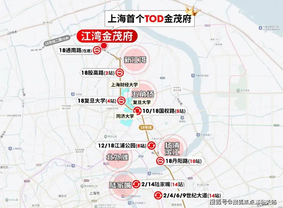 营销中心)楼盘欢迎您-小区环境-户型-价格-地址-楼盘详情-周边配套EVO视讯江湾金茂府(售楼处)首页网站-2025江湾金茂府销售中心((图10)