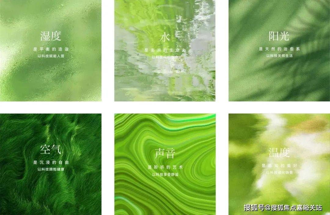 营销中心)楼盘欢迎您-小区环境-户型-价格-地址-楼盘详情-周边配套EVO视讯江湾金茂府(售楼处)首页网站-2025江湾金茂府销售中心((图11)